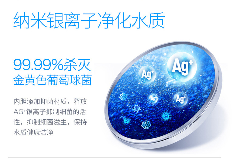 bình nóng lạnh sơn hà Máy nước nóng điện AUX aux SMS-60DB11 hộ gia đình thùng phẳng siêu mỏng loại lưu trữ hiệu quả năng lượng hạng nhất - Máy đun nước bình nóng lạnh ferroli 20l