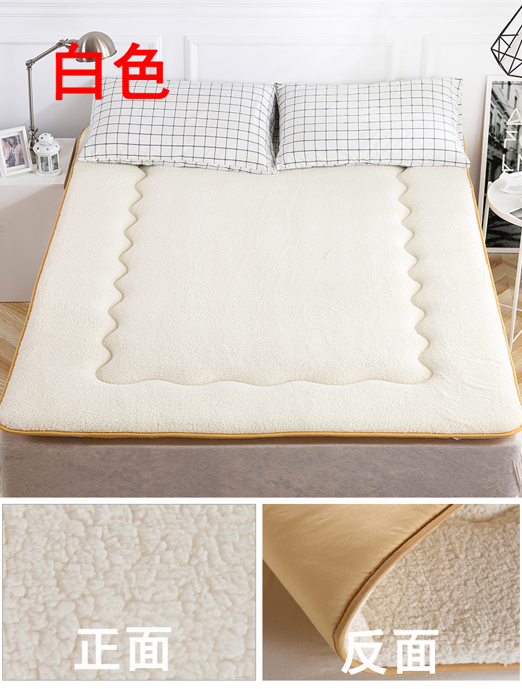 Dày tatami nệm đơn nệm sinh viên ký túc xá có thể gập lại 1,2 m 1,5 m 1,8 đôi nệm pad là - Nệm nệm cao su non american