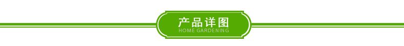 Nhà làm vườn net leo net leo núi viện trợ mạng clematis dưa chuột và các nhà máy khác cho làm vườn cung cấp hai vòi sen tưới cây
