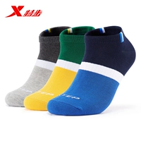 Специальные носки удачи 2022 Qiu xinyin youzhuo poly socks sanshi life casual comfort Носки