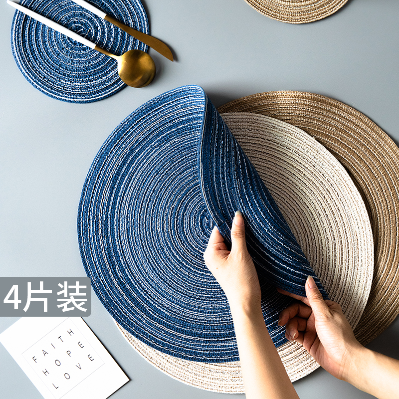 Placemat Braided coaster Insulation mat ins wind Nordic Kettle mat Household anti-hot dish dish mat Western table mat