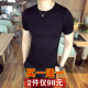 Short-sleeved men's T-shirt Korean style slim solid color tight half-sleeved knitted bottoming shirt thin sweater round neck T-shirt trendy