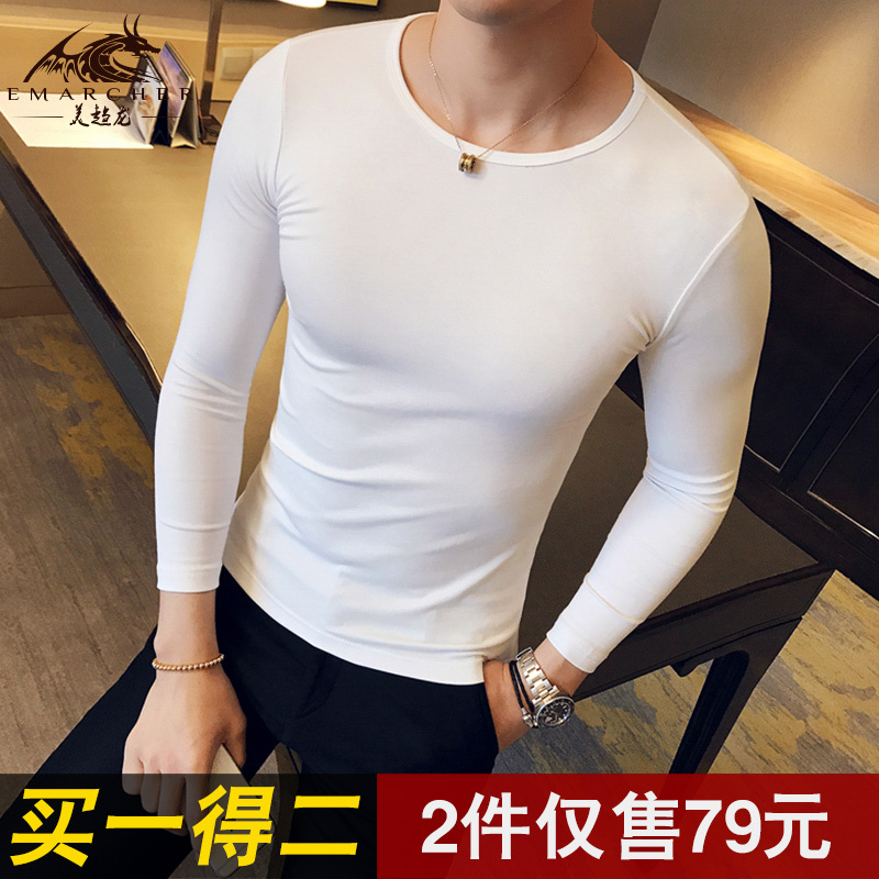 Men's Base Layer Shirt, Korean Style, Slim Fit, Long-Sleeved T-Shirt, Pure Cotton, Tight-Fitting, Round Neck, Thick Undershirt, White, Autumn and Winter, Solid Color
