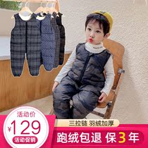 Baby strap down down pants for boys and girls 1-6 years old winter boys thickened warm baby children down pants white duck down pants