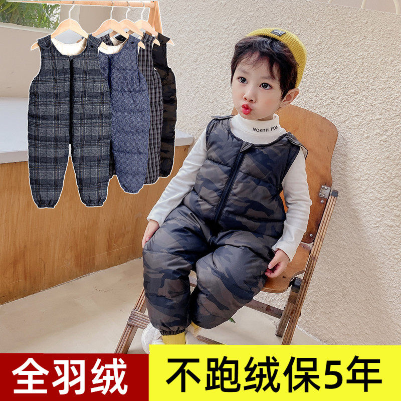 Baby holding baby bag down pants boys and girls 1-6 years old winter clothes boys thickening baby children's girls treasure pants winter white duck down
