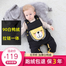 Childrens down pants boys down pants girls and children wearing winter 2020 thick baby pants