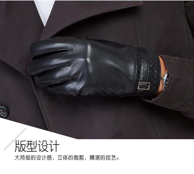 Gants pour homme      en peau de mouton - Ref 2782430 Image 20