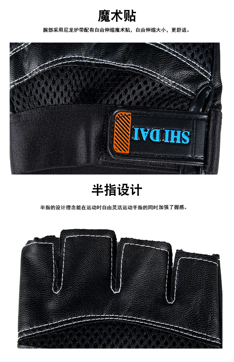 Gants pour homme      - Ref 2782426 Image 18
