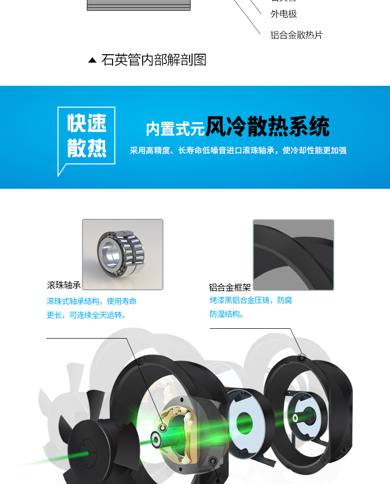 QJ-8005K-10A Подробности Page_06.jpg