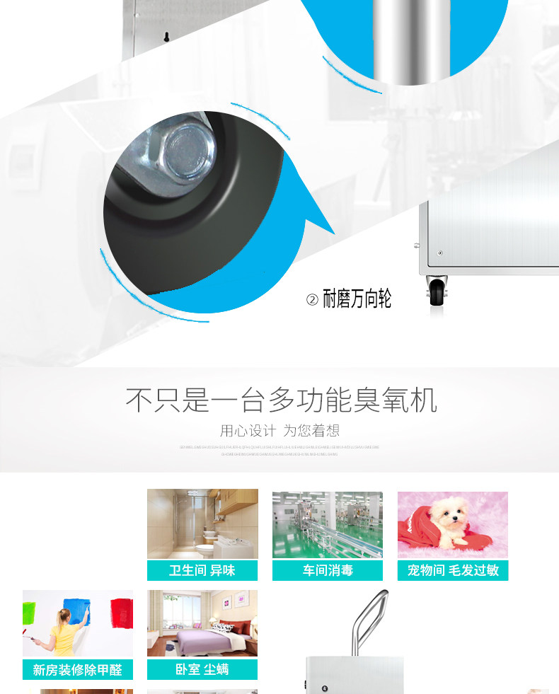 QJ-8005K-10A Подробнее page_09.jpg