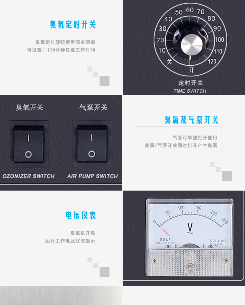 QJ-8005K-10A Подробнее page_14.jpg