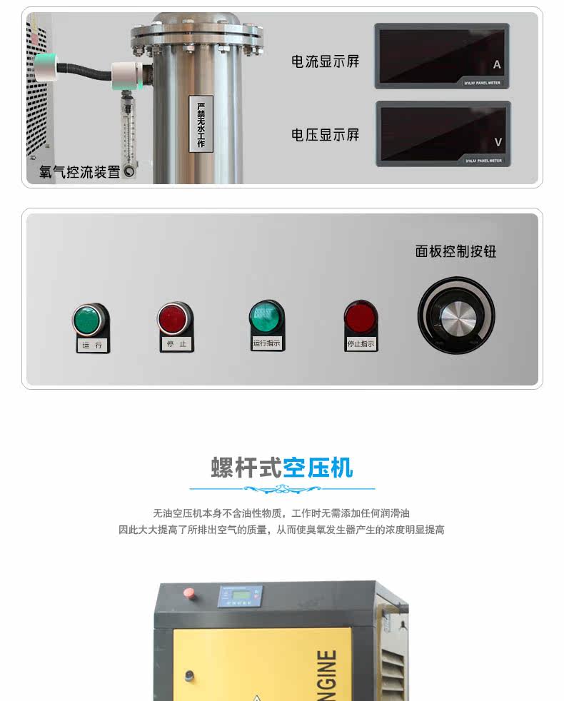 QJ-8008Y-200A Подробности Page_09.jpg