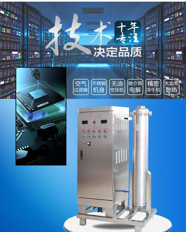 QJ-8017K-400A Подробнее page_03.jpg