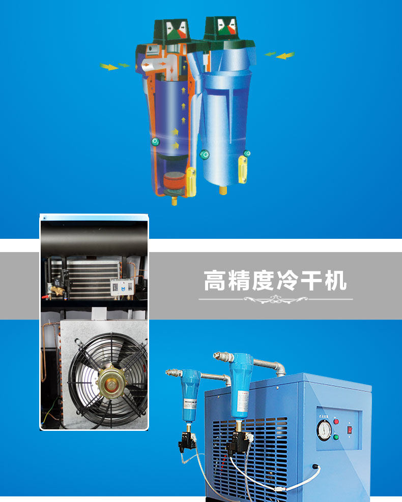 QJ-8017K-400A Подробности Page_05.jpg