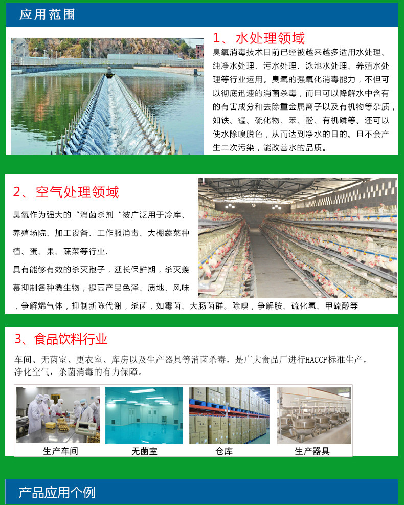 Taobao HomePage_12_03.jpg