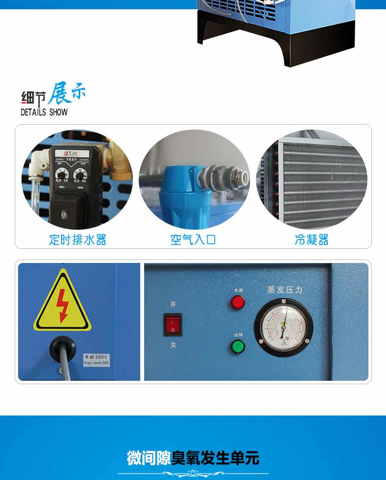 QJ-8008Y-200A Подробности Page_06.jpg