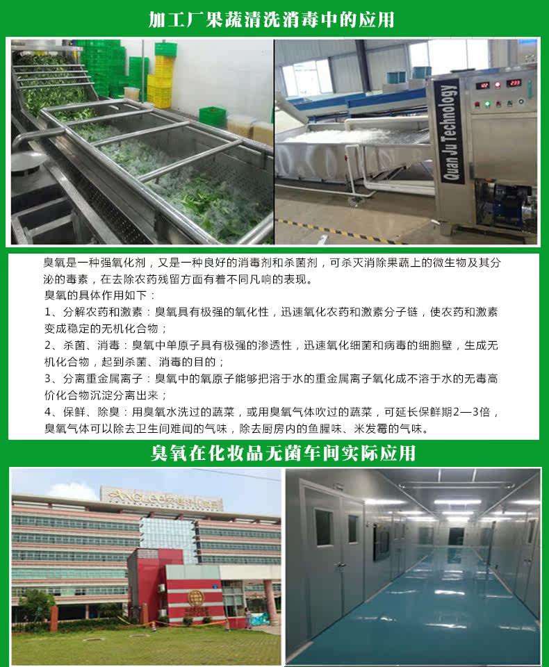 Taobao HomePage_12_04.jpg