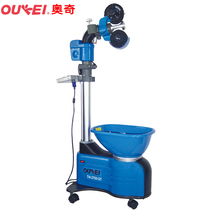 New Oki table tennis serve machine G7 serve machine TW-2700-G7 promotional home serve machine
