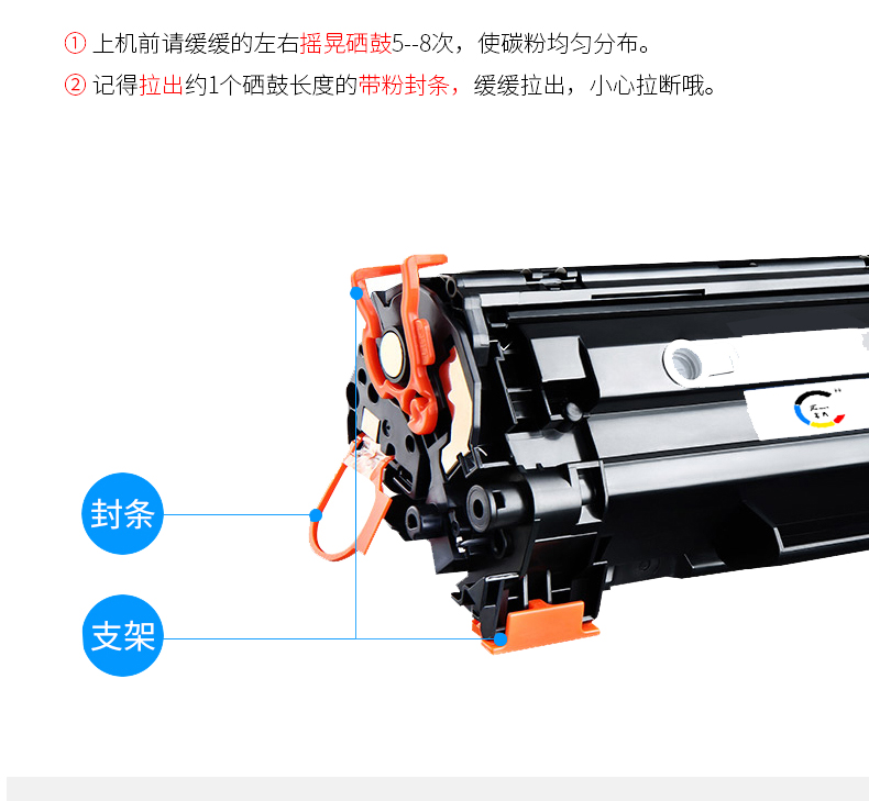 Dành cho người giàu Canon CRG-912 LBP3018 hộp mực in laser màu đen MF3010 6018 925 - Hộp mực hộp mực 76a
