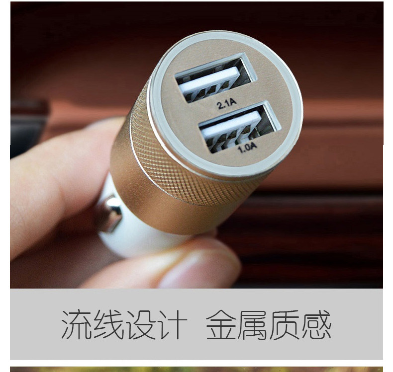 chargeur ISHINY - Ref 1291170 Image 8