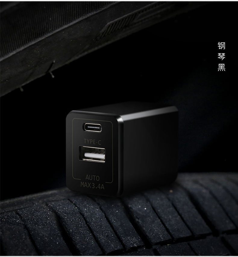 chargeur BENKS - Ref 1292977 Image 19