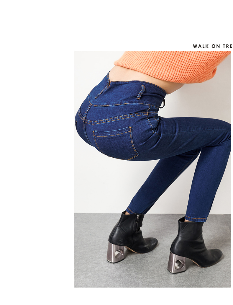Jean femme      - Ref 3192091 Image 21