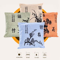 Bamboo charcoal charter car deodorization New car special absorption formaldehyde deodorization Odor purification air essential car deodorization supplies