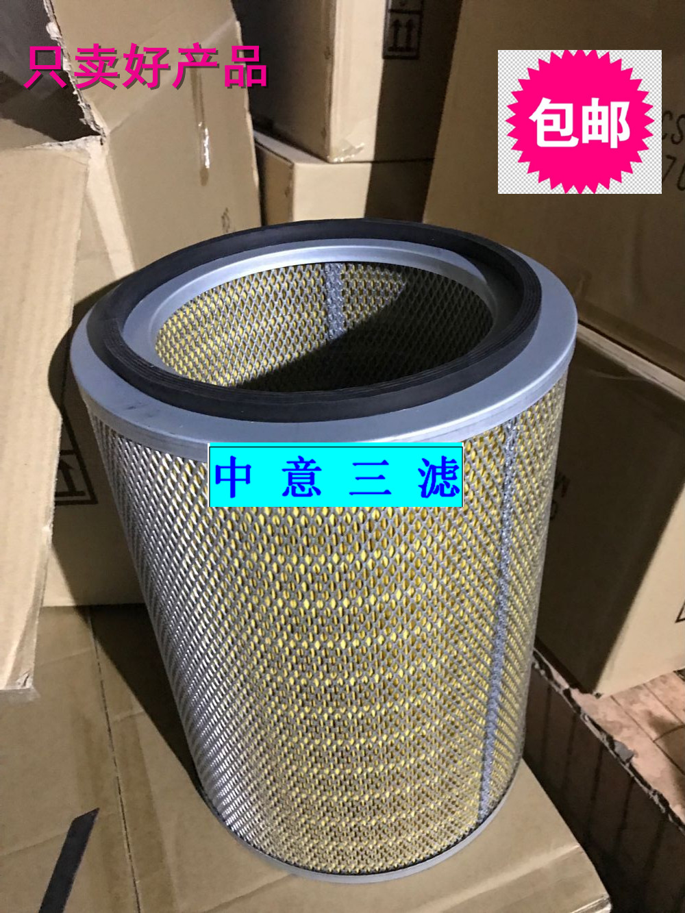 1619284700 98262-170 C20325 2 569000726 Screw air compressor air filter