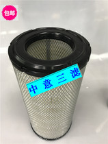 P828889 52322330 59031170 P772580 Air compressor air filter accessories black