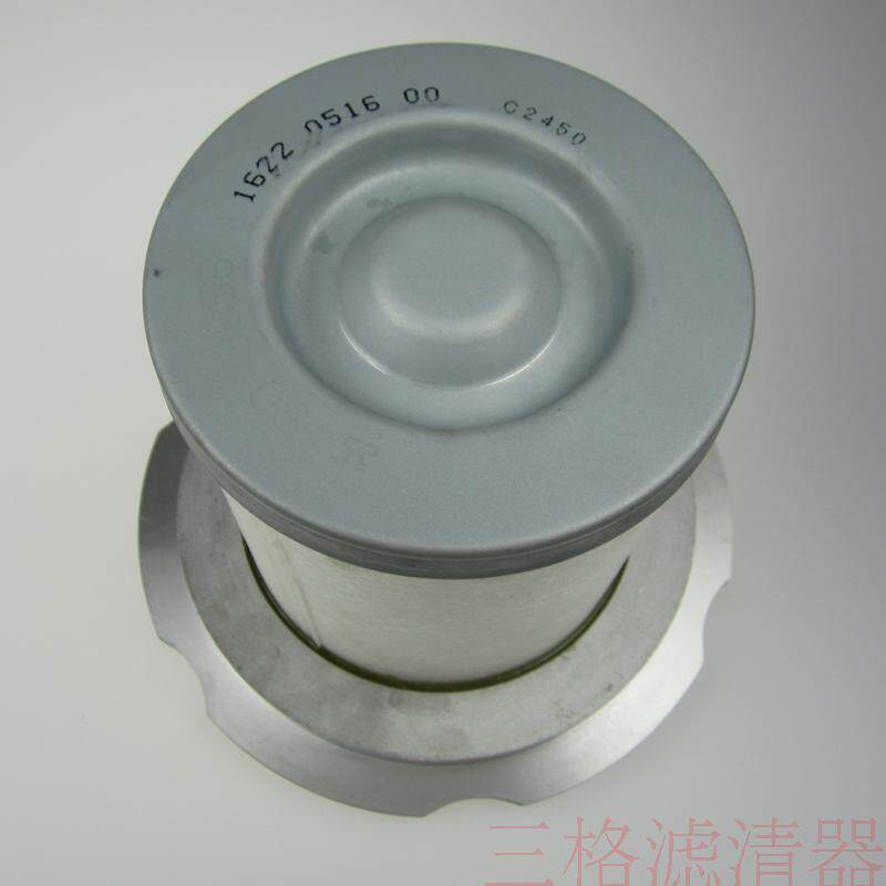 Atlas Air Compressor GA22GA15GA30 1622051600 2901077901