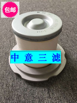 Oil 2901077901 1622051600 1622007901 air compressor Oil and gas separator Glass