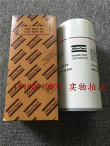Atlas mobile air compressor oil filter 1202804002 oil filter core special glass fiber