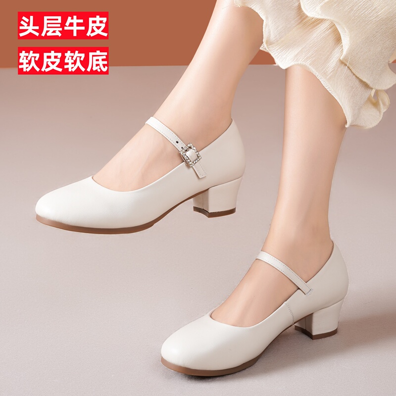 Dance Shoes for Women, Soft-Soled Square Dance Shoes, Genuine Leather Women's Summer Leather Shoes, Mid-Heel White Dance Shoes, Women's Dance Shoes for Outdoor Wear Dance Shoes for Women, Soft-Soled Square Dance Shoes, Genuine Leather Women's Summer Leather Shoes, Mid-Heel White Dance Shoes, Women's Dance Shoes for Outdoor Wear