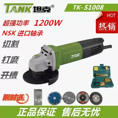 Tank 100-2 100-6 angle grinder portable grinder angle cutting machine angle grinder multi-function