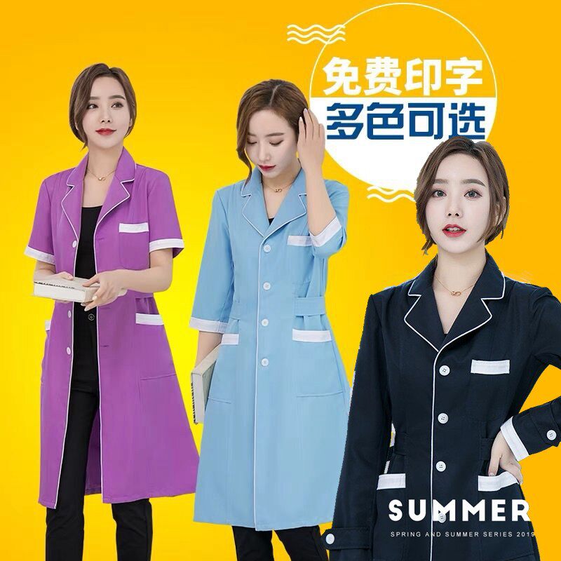 High-end Beauty Salon Beauty Division Workwear Women's Great Vest Summer Short Sleeve Doctor Tattoo Embroidered Skin Management Beauty Wear 