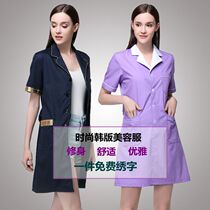 Korean beauty dress beauty salon embroidery artist micro-finishing high-end skin management work clothes free logo printing