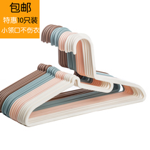 Hangers household plastic seamless adult clothes hanging multi-function thick clothes hangers clothes stand for drying clothes racks 10