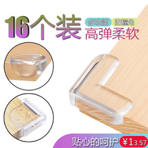 Table four-corner corner Foot Guard anti-collision cushion silicone table foot anti-collision corner cover