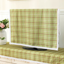 Fabric TV Hood simple modern Plaid wall-mounted desktop LCD TV dust cover cover towel cloth multi-purpose towel