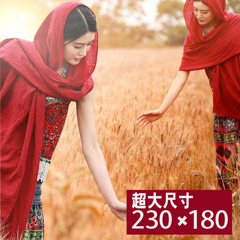 Solid Color Nepalese Cotton and Linen Embroidered Scarf 2.3m Extra Long and Large Shawl Sun Protection Warm Beach Scarf Silk Scarf