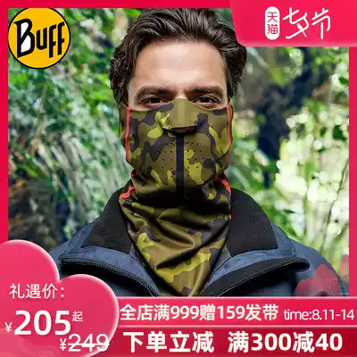 Spain imported BUFF men's and women's camouflage quick-drying outdoor magic headscarf antibacterial