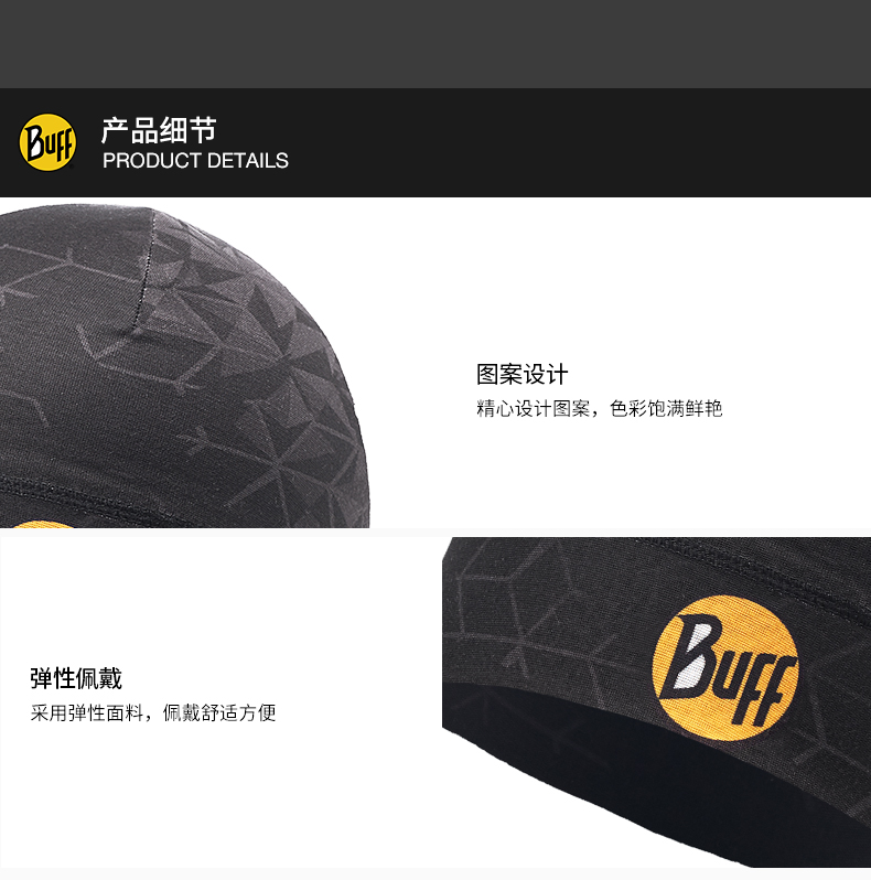 Tây Ban Nha nhập khẩu mũ BUFF nguyên bản chống tia cực tím chạy nhanh nắp khô thoáng khí mũ thể thao ngoài trời 18 mũ lưỡi trai nam hàng hiệu