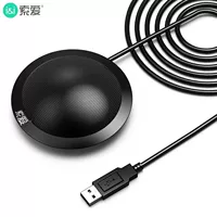 USB -интерфейс версия настольная пшеница [no Switch+Plug и Play]