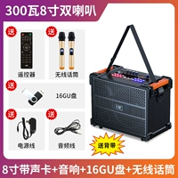 Деревянный микрофон, USB-флеш-накопитель, 10 дюймов, звуковые эффекты, 16G