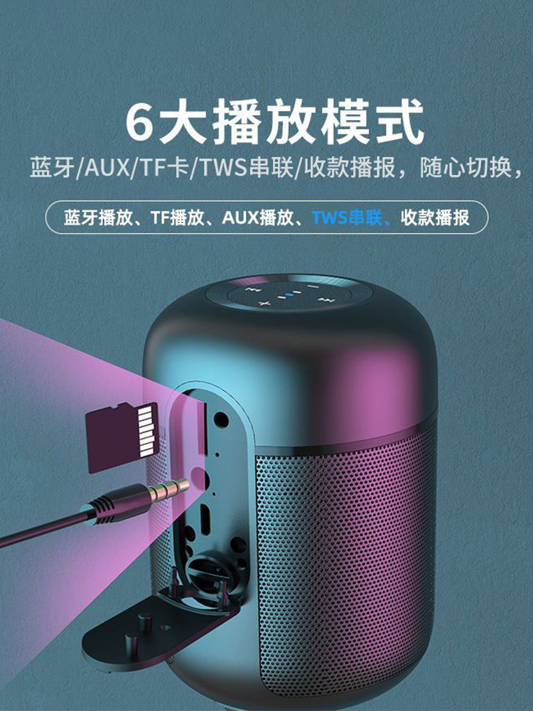 [Ai Voice Interaction]Sony Ericsson Wireless Bluetooth Speaker Portable Heavy Bass for Cycling and Car Use with High Volume