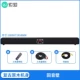 Корпус Logwood 8 -Channel [Optical Fiber Coaxial Three -color Line вход]
