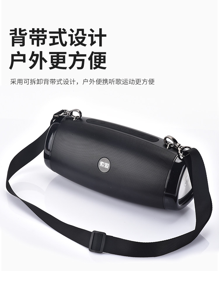 Sony Ericsson Square Dance Outdoor Cycling Car Mini Portable Strap Subwoofer Home High-Quality Bluetooth Speaker