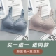 [Кружевная бесшовная модель] Azure+Doudou Grey