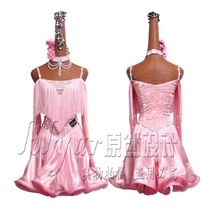 New Latin dance competition clothes performance clothes dance dress long sleeve strapless pleated skirt petasel dress light pink