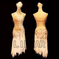 New high-end Latin dance competition clothing skin color nude Latin dance performance White embroidered performance clothing bead tube